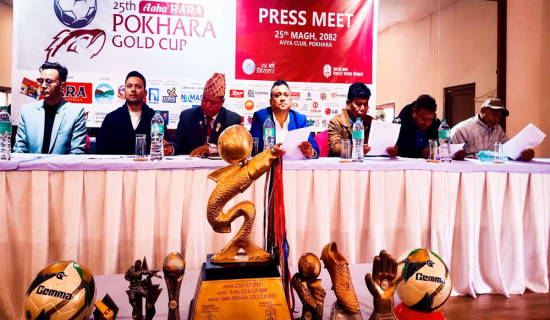 गोरखापत्रका पूर्व संवाददाता एवम् वरिष्ठ पत्रकार चौधरीको निधन