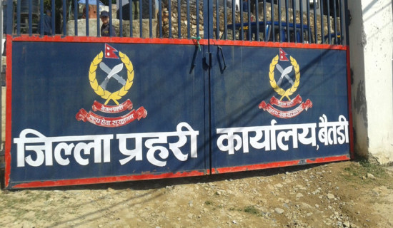 सुदृढ प्रहरी सङ्गठनका लागि रणनीतिक सम्मेलन महत्त्वपूर्ण छ : गृहमन्त्री