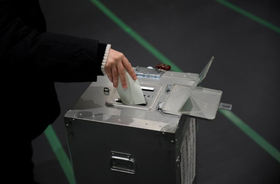 जापानमा ताकाइचीको ठूलो जितको अपेक्षा