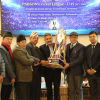 हिउँको बिचमा रानीपौवा