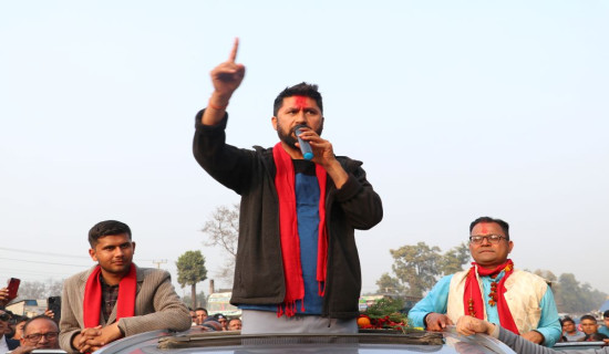 मधेस निर्माणका लागि सङ्घर्ष जारी छ : अध्यक्ष यादव