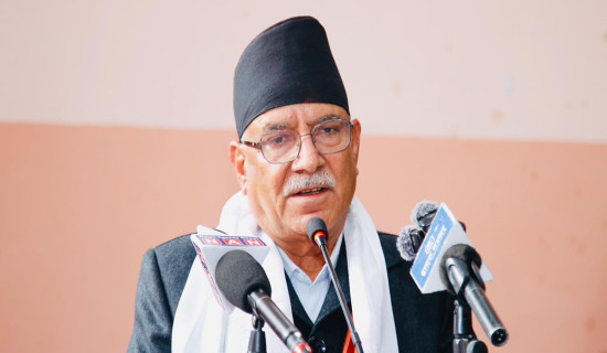 निर्वाचन स्वच्छ हुनु पर्छ : प्रचण्ड