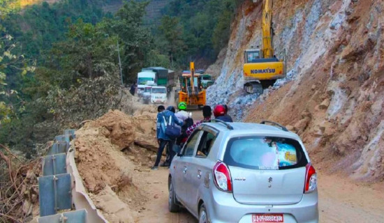 रुद्रवेणी–वामीटक्सार–खर्वाङ सडक १९ दिन बन्द हुने