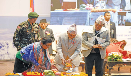 फर्कदै फेरि मुगाली रौनक
