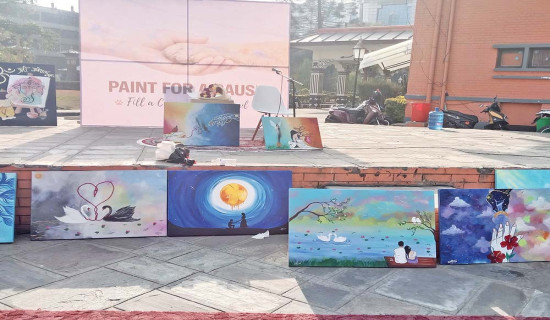 फर्कदै फेरि मुगाली रौनक