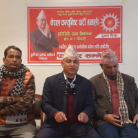 मुख्य प्रतिस्पर्धी कांग्रेस र एमाले