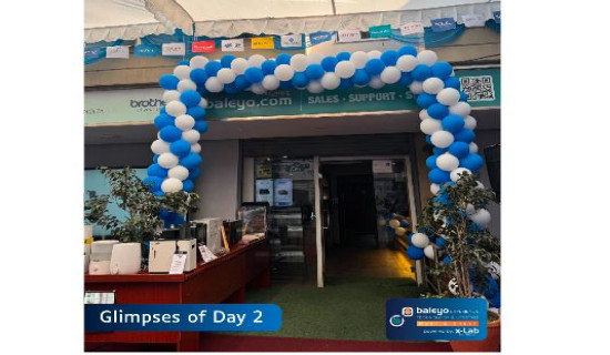 काठमाडौंमा विश्वब्राण्डका सामग्री मेला