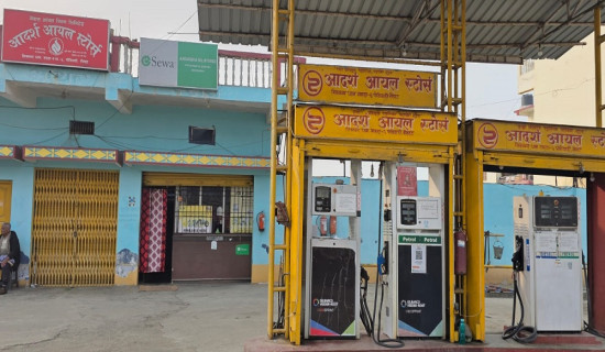 दोषीलाई कारबाही गर्न व्यवसायीको माग