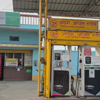 समावेशीकरणको दिशामा नयाँ फड्को : गोरखापत्रद्वारा प्रकाशित अछामि भाषा