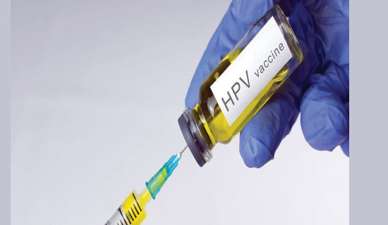 बाँकेमा एचपिभी खोप लगाउन सुरु