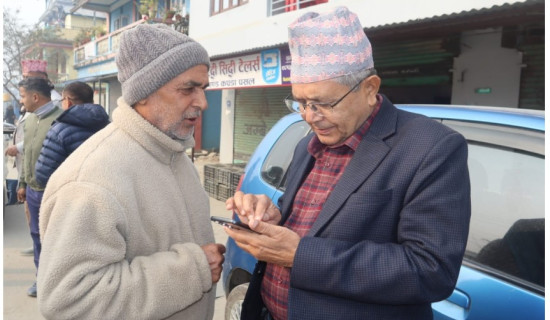 जलाशययुक्त आयोजनामा लचिलो खरिदबिक्री दर प्रस्ताव