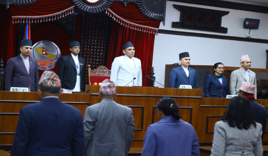 राष्ट्रिय सभाकाे बैठक सुरु