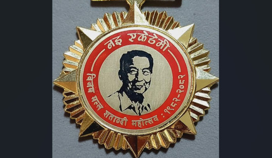 घोषणापत्र मतको आधार