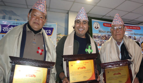 ‘अमर नेम्वाङ स्मृति साहित्य पुरस्कार’बाट तीन स्रष्टा पुरस्कृत