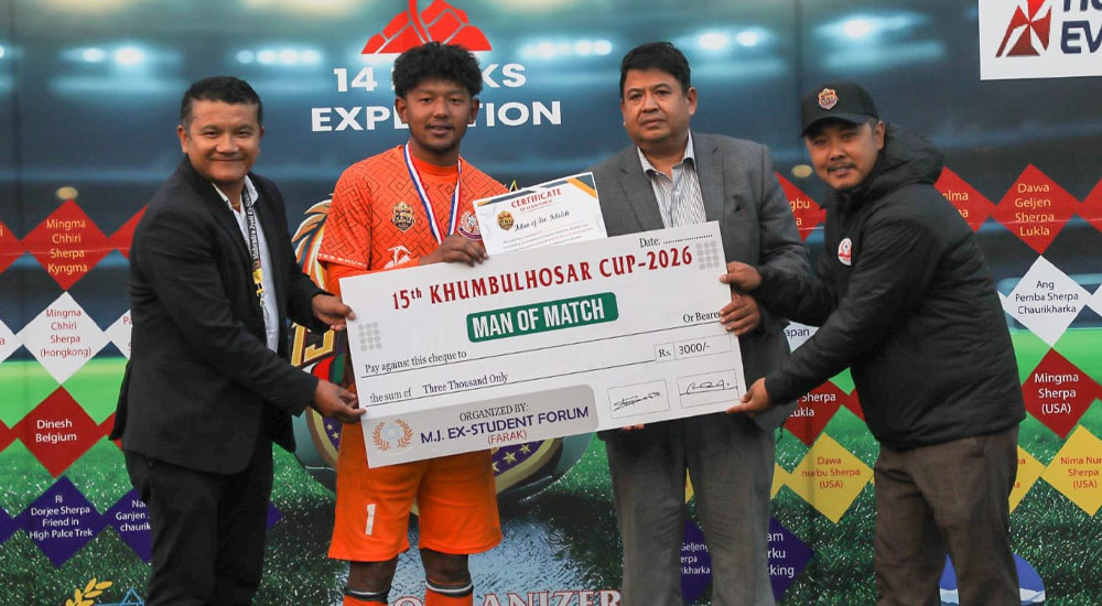 ल्होसार कप : खुम्बुले खुन्डेलाई हरायो