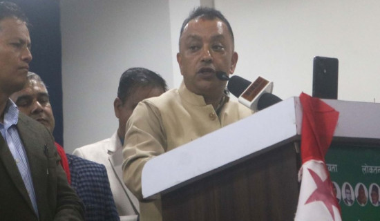 छानबिन प्रतिवेदन यसै साता