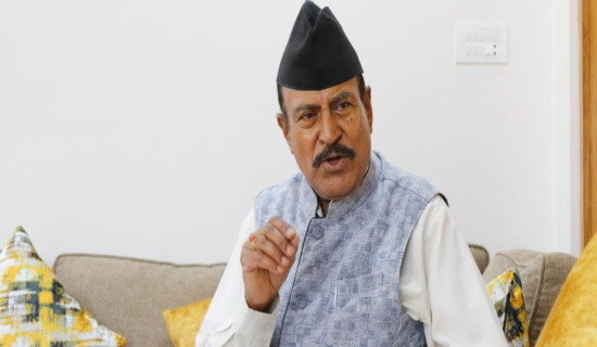 जाँचबुझ आयोगको म्याद थपियो