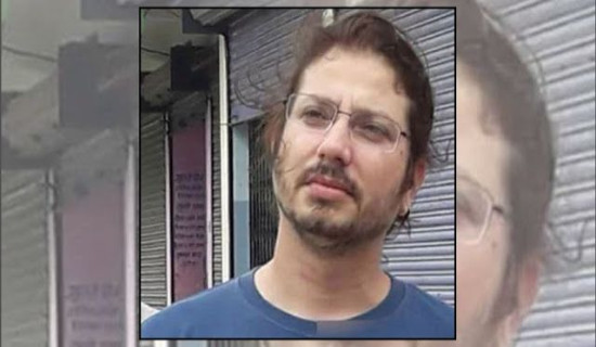 उल्टियो ‘गोरे’ को मुद्दा, थप १० वर्ष कैद सजायको फैसला