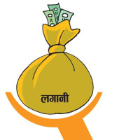 लगानीकर्तासँग छैन लगानीको योजना