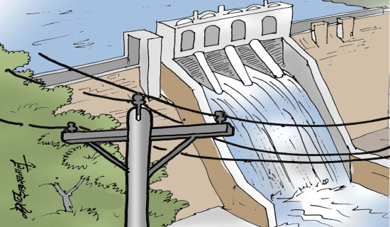 जाँचबुझ आयोगको म्याद थपियो