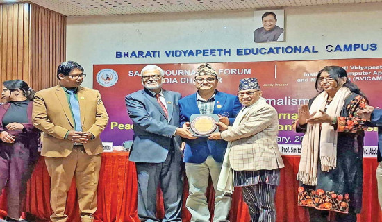 श्रेष्ठलाई अन्तर्राष्ट्रिय पत्रकारिता सम्मान