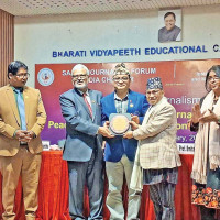 जाँचबुझ आयोगको म्याद थपियो