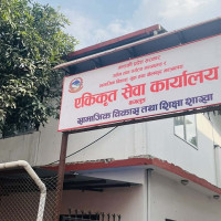 कोइरालाकै अडानमा बन्यो संविधान