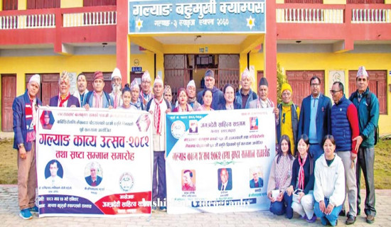 कोइरालाकै अडानमा बन्यो संविधान