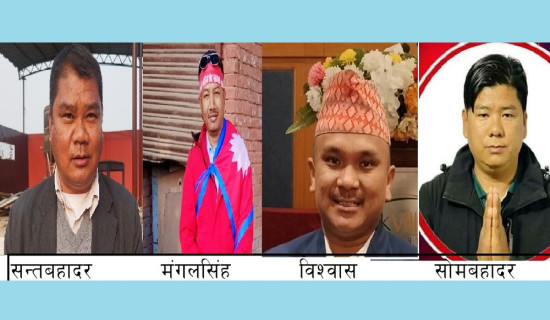 बागलुङमा नमूना मतदान अभ्यास