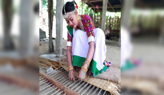 समावेशीकरणको दिशामा नयाँ फड्को : गोरखापत्रद्वारा प्रकाशित थारू  भाषा