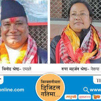 काठमाडौँ–१० : स्थानीय एजेन्डा बोकेर चुनावी मैदानमा उम्मेदवार