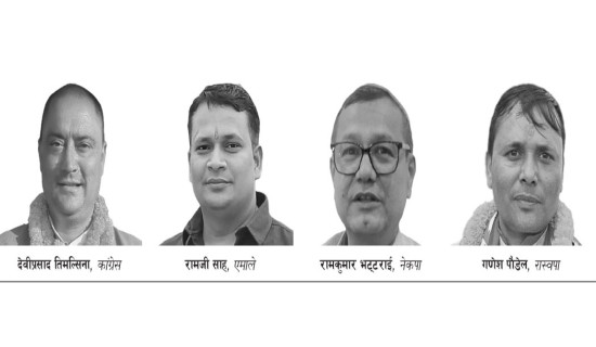 रौतहट–४ नयाँ र पुराना अनुहारबिच प्रतिस्पर्धा