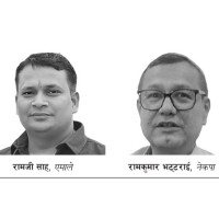 दुईसय कृषकलाई कृषि औजार सामग्री वितरण