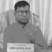 समावेशीकरणको दिशामा नयाँ फड्को : गोरखापत्रद्वारा प्रकाशित थारू  भाषा