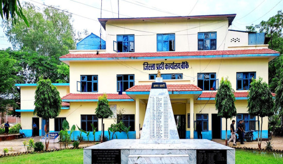 बाँकेमा ७५ थान बन्दुक प्रहरीलाई बुझाइयो