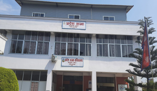 समानुपातिकमा तीन हजार दुई सय जनाको बन्दसूची पेस