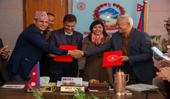 काठमाडौँ महानगरपालिकाले कीर्तिपुर अस्पताललाई सहयोग गर्ने