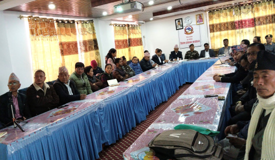 निर्वाचन आचार संहिता कार्यान्वयन गर्न माग