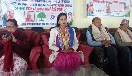 इच्छाशक्तिले कमाएको नाम र दाम