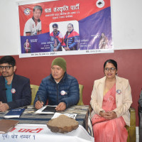 सोह्रौँ योजनालाई अन्तिम रूप दिइँदै