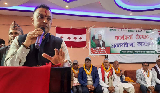 खामेनीद्वारा एकताको आह्वान