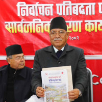 रामेछाप बस दुर्घटना अपडेटः मृतकको सङ्ख्या १२ पुग्यो