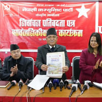 नवग्रह मन्दिरमा महाशिवरात्रीमा विशेषपूजा हुने