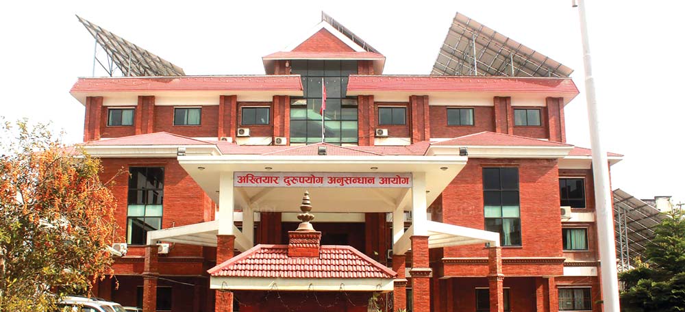 भ्रष्टाचारविरुद्ध सशक्त भूमिका