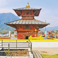 संसद बैठक विषयमा दलका नेतासँग सभामुखको परामर्श