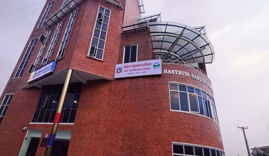 मासिक साढे सात लाख भाडाको भवनमा पोखरा महानगर