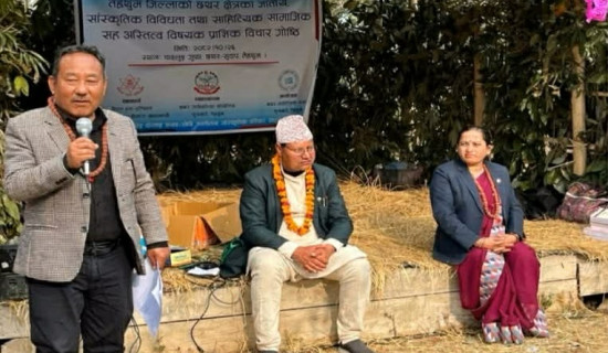 चौबिस लाख किसान सूचीकृत, परिचयपत्र भने बनेन