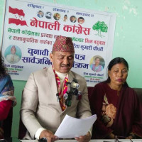 सरकारको नीति तथा कार्यक्रम : डडेल्धुरामा मेडिकल कलेज बन्ने