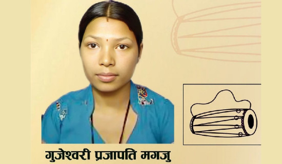 लमजुङमा प्रत्यक्षतर्फ एक्लो महिला उम्मेदवार, मतदातासँग बेखबर