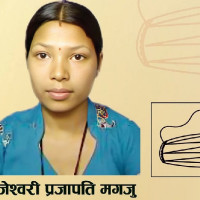 ग्रेडवृद्धि परीक्षा : कक्षा ११ को पढाइ प्रभावित हुने